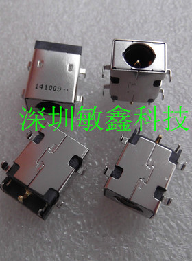 原装正品 Acer Aspire 4738 4738ZG 4253 4253G ZQ8电源口 电源头