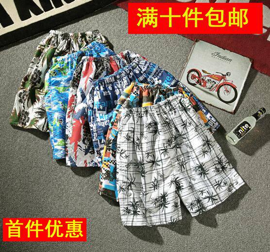 短裤男夏天5五分运动中裤夏季大码游泳裤宽松沙滩裤休闲大裤衩潮