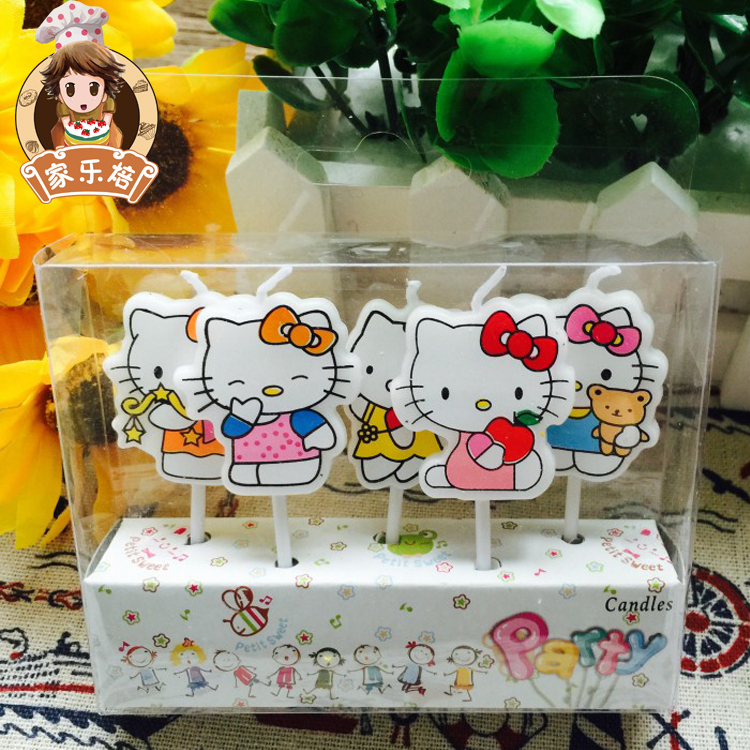 Bougie - Ref 2494213 Image 1