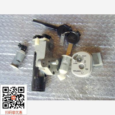 新大洲23b飞梦正品通用踏板车