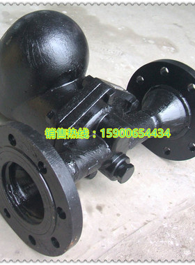 杠杆浮球式蒸汽疏水阀SFT14 上海良工阀门DN15 20 25 32 40 50 65