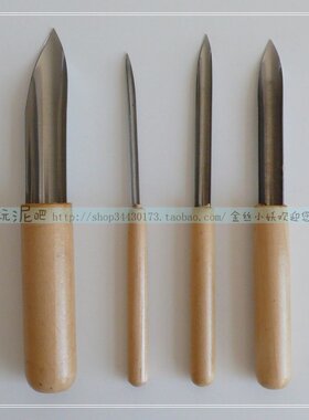 打孔器陶瓷手办粘土油泥