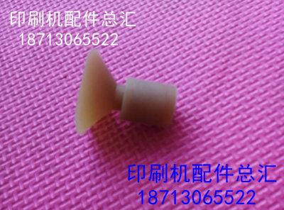 议价-印刷机吸嘴印铁机乳胶吸嘴印铁机吸嘴大吸嘴50*50*15