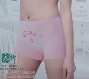 2条18元少女内裤竹纤维面料女孩小学生儿童短女童平脚内