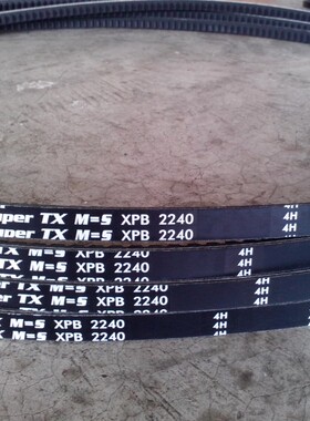 optibelt Super TX M=S XPC2500 XPC2650 热卖德国欧皮特三角皮带