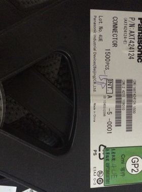 Panasonic 松下连接器 AXT424124 原装 可出售样品