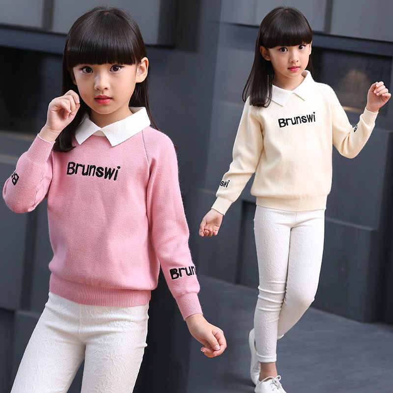 Pull fille - Ref 2104803 Image 1
