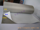 防辐射墙纸壁纸 导电胶布面料 防电磁辐射屏蔽室机房壁纸