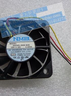日本美培亚NMB 5CM风扇 5010 12V 0.085A 三线风扇2004KL-04W-B49