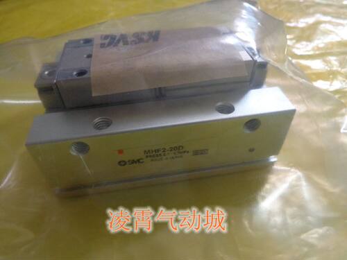 全新原装SMC MHF2-16DR MHF2-16D1R MHF2-16D2R薄型气爪