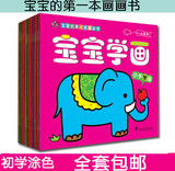 Pompe à vélo - Ref 2391493 Image 19