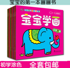 Pompe à vélo - Ref 2391493 Image 11