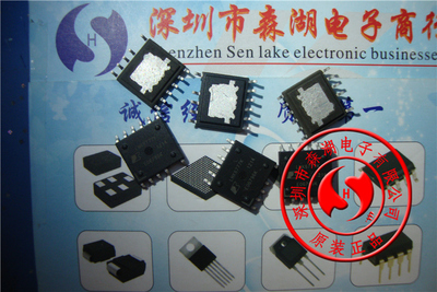 LNK6777K  LNK6777V ESIP-7 原装正品