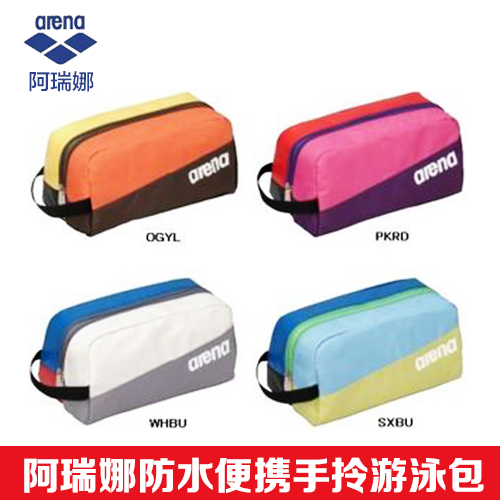 Sac de sport - Ref 15264 Image 1