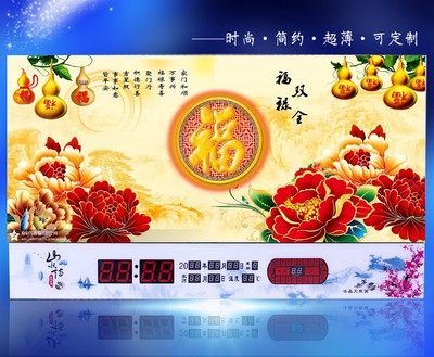 数码正品超薄万年历电子钟客厅电子日历表创意新款LED无框风景画