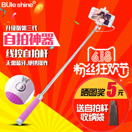 Ventilateur USB - Ref 401051 Image 10