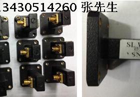SL WR62-SMAF 12-18GHz50Ω SMA(F)-WR62 同轴 波导 转接器