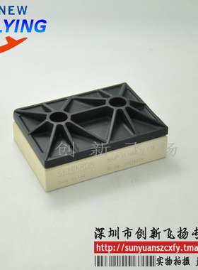 SKIIP31NAB12T16功率模块电源模块全新原装BOM表报价配单可直拍