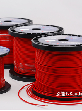 Neotech万隆99.99998% 单晶纯铜线单支线特富龙外皮机内线音频线