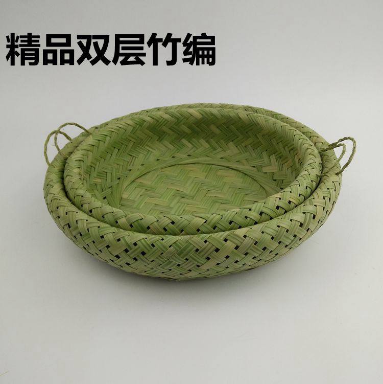 精品双层竹编水果篮果盆果盘桌面收纳篮储物篮竹盘普洱茶叶收纳盒