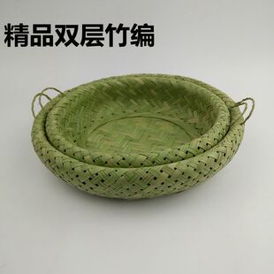 精品双层竹编水果篮果盆果盘桌面收纳篮储物篮竹盘普洱茶叶收纳盒