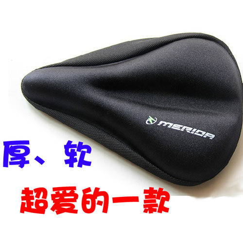 Selle de vélo - Ref 2352437 Image 1