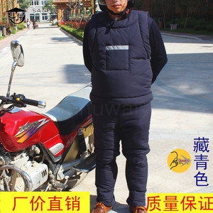 摩托电动电瓶车挡风棉衣护膝背心套装 加大加厚防寒保暖夜光挡风