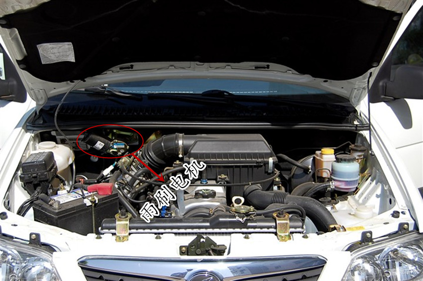 众泰2008 5008前雨刮电机 雨刷马达