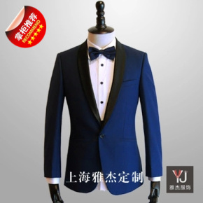 Costume homme en polyester pour Quatre saisons - Ref 1564863 Image 28