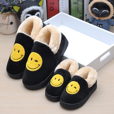 Chaussons enfants en suède pour hiver - semelle tendon - Ref 1007401 Image 13
