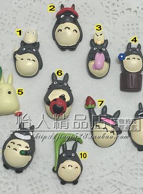 diy平底公仔仿真高质量灰色贴钻