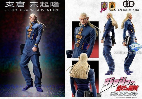 【孩仕宝】玩具模型 jojo奇妙冒险 dimolto bene 支仓未起隆 雕像