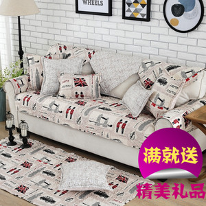 英伦复古全棉斜纹布艺沙发垫防滑 四季沙发巾绗缝组合垫定做特价