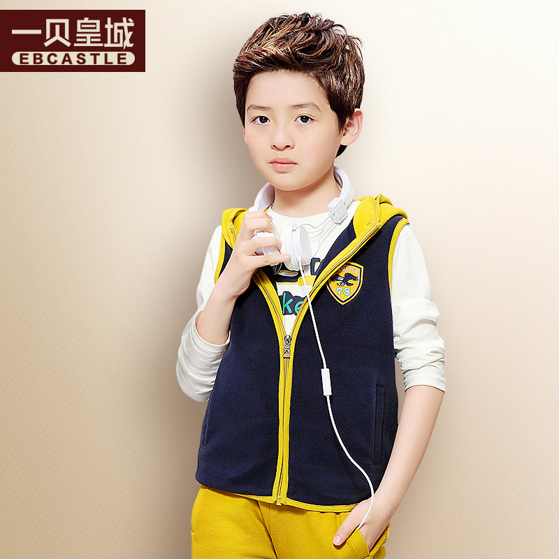 Gilet garcon EBCASTLE en polyester - Ref 2067280 Image 1