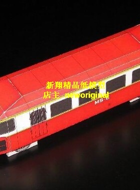 1比87 1比64简易版红色客运列车车厢车皮模型