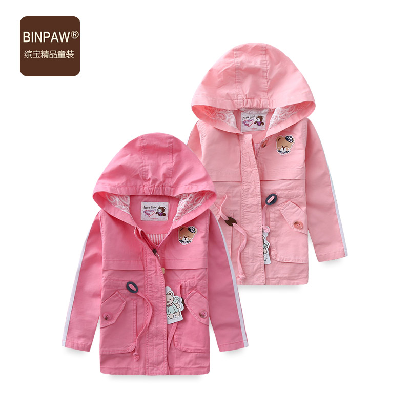 Manteau pour fille BINPAW - Ref 2162859 Image 1