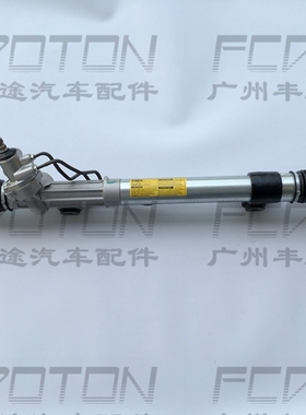 陆巡4500 4700 LC100 FZJ100方向机总成 转向机总成