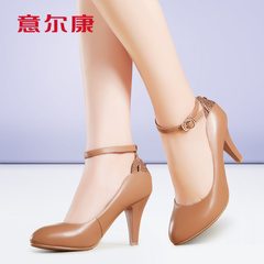 Kang shoes spring 2015 new genuine suede leather fashion high heel pumps, women's shoes