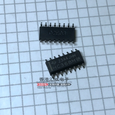CD74HC368M CD74HC368 74HC368 SOP16 全新原装
