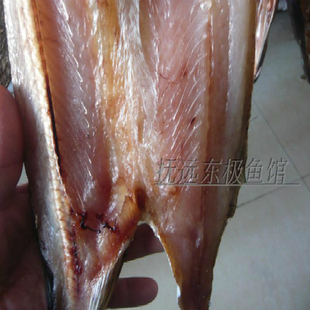 黑龙江乌苏里江抚远县特产整条纯江鱼黑斑狗鱼干干货4斤顺丰包邮