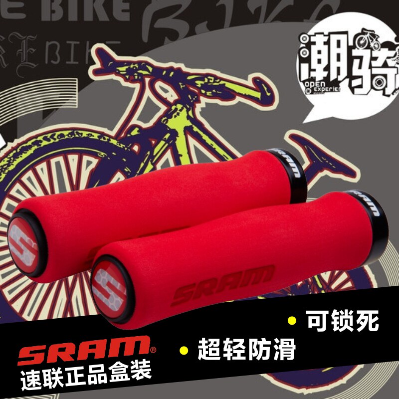 Poignées de vélo - Ref 2340153 Image 1