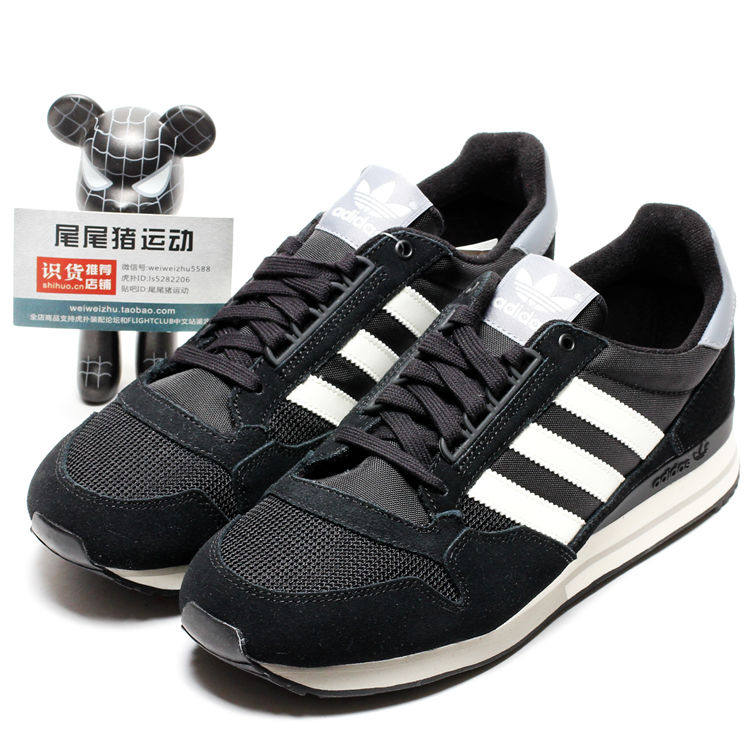 adidas三叶草zx500 og 黑白奥利奥男子款慢跑休闲板鞋 s79176