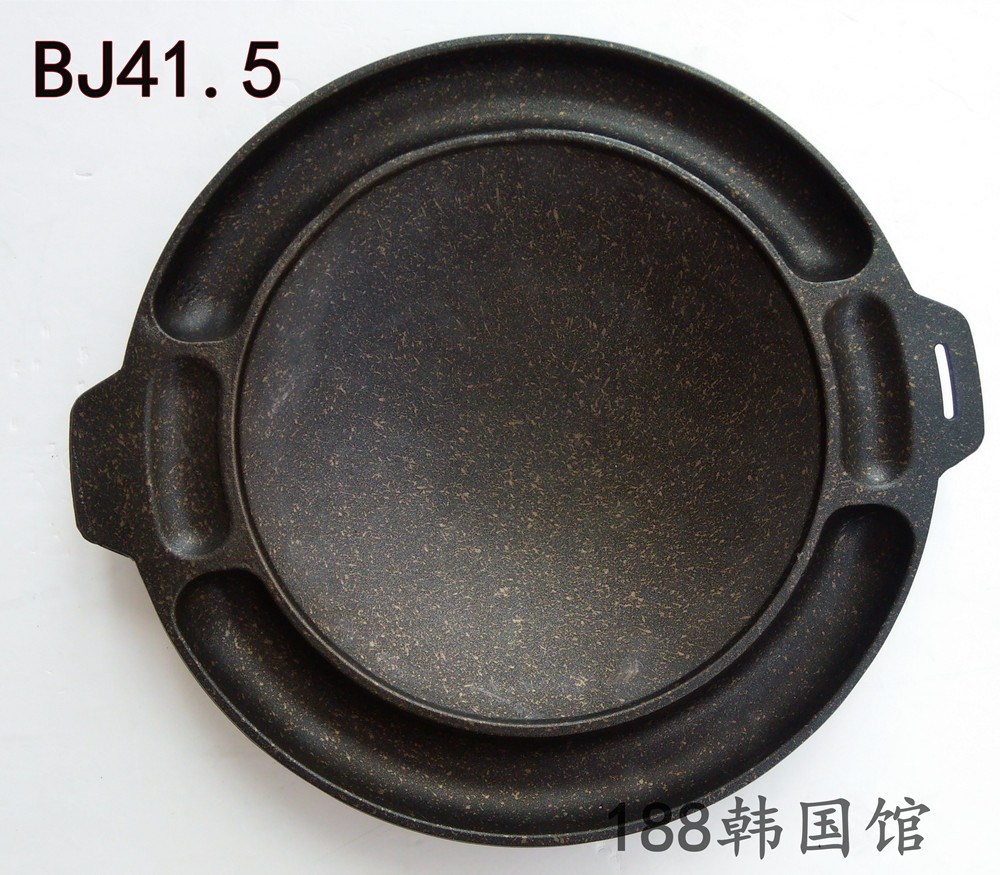 韩国进口烧烤盘 鸡蛋糕烤盘 可做小火锅盘 烤肉盘 麦饭石不沾烤盘