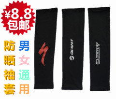 Selle de vélo Mountain Bike - Ref 2345749 Image 15