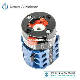 01EC奧地利KRAUS NAIMER轉(zhuǎn)換開關(guān)原裝 進口 7105 CA10