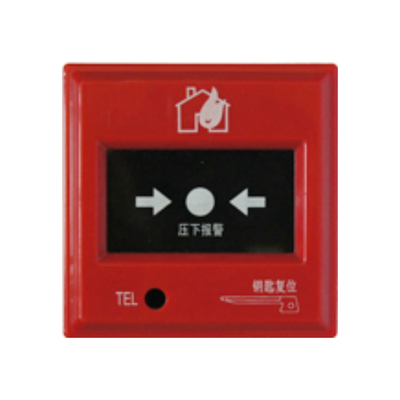 北京狮岛J-SAP-M-SD6110B手动火灾报警按钮 手报 消防按钮