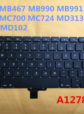 苹果笔记本MAC BOOK PRO A1278 UK键盘 MB990 MC700 MD101键盘