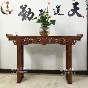 实木供桌 中式条案条几 榆木佛桌雕花翘头桌香案神台仿古玄关桌案