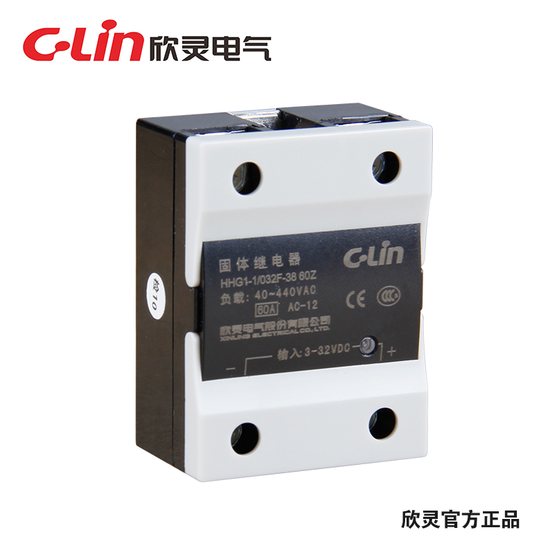 直流控制交流固态继电器HHG1-1/032F-38 60A 欣灵SSR固体继电器