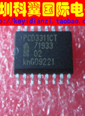 PCD3311CT 双音多频/调制解调器/音乐音调发生器 SOP-16 直接拍下